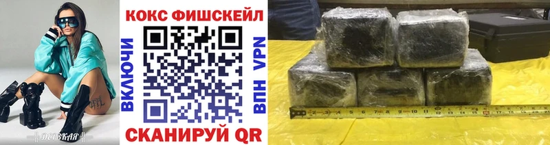 Наркошоп купить Бошки Шишки  АМФ  ГАШ  Мефедрон  Alpha PVP  Пустошка