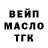 Метадон мёд Brady McDonald