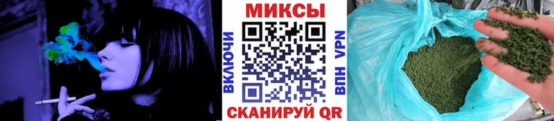 Купить  Пустошка  Бутират вода 