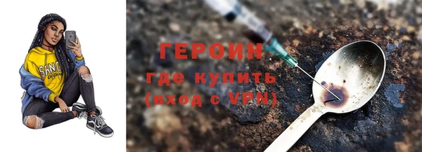 прущие крисы Заводоуковск