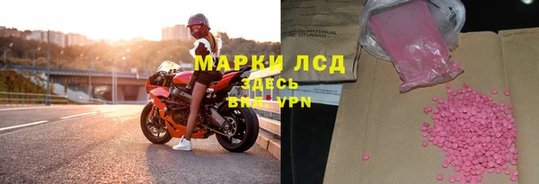 кокс Зеленодольск