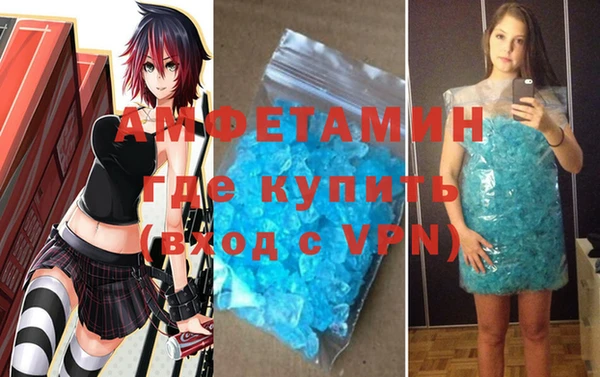 прущие крисы Заводоуковск