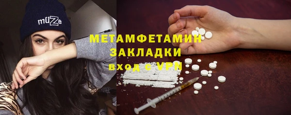 наркотики Заволжье