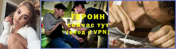 наркотики Заволжье