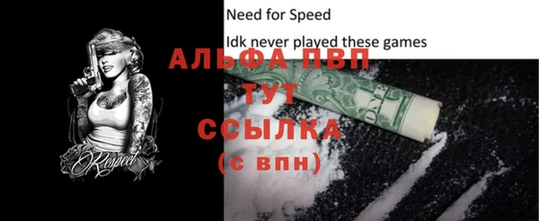 наркотики Заволжье