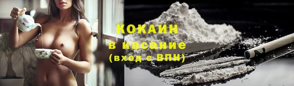 наркотики Заволжье