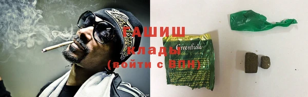 mdma Заволжск