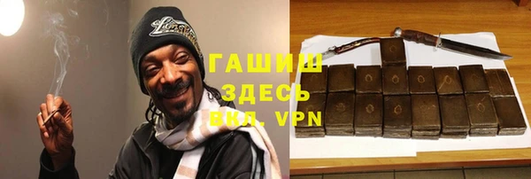 наркотики Заволжье