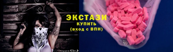 каннабис Усинск
