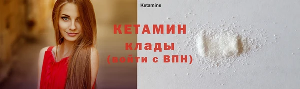 МДПВ Зеленокумск