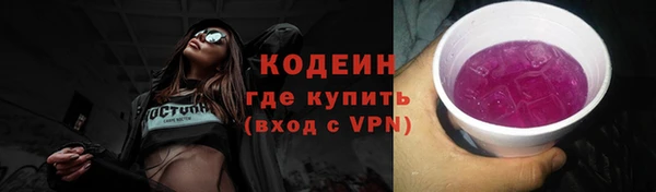 каннабис Усинск