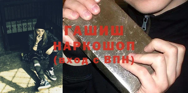 прущие крисы Заводоуковск