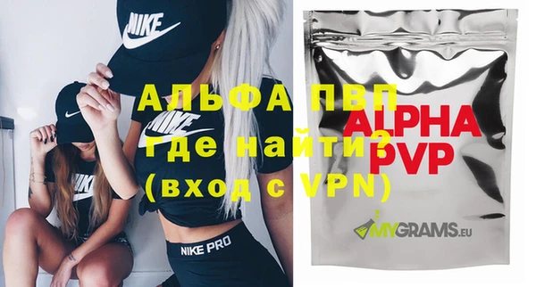 наркотики Заволжье
