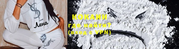 mdma Заволжск